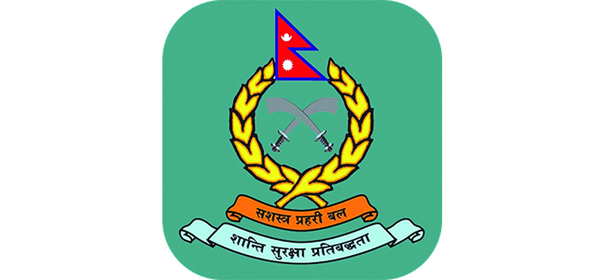 सशस्त्रको एआईजी बढुवामा ‘चलखेल’