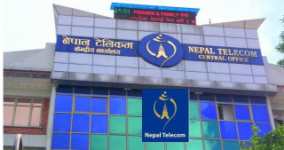 स्थानिय निर्वाचनमा टेलिकमको अफरै अफर
