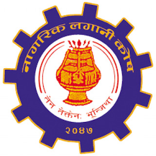 सीआईटीको नाफा रु ६१.६६ करोड, जगेडामा ५३.०७५को बढोत्तरी