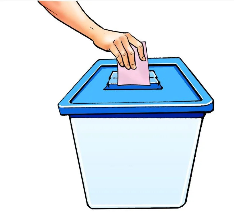 आज बाजुराको बुढीगंगा नगरपालिकामा चुनाव हुँदै 
