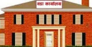 वडा कार्यालयले के के काम गर्न पाउँछ ? यी हुन्, वडाले गर्ने ३७ काम