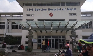 निजामती अस्पताल ‘रिफर अस्पताल’को रूपमा विकास गरिने