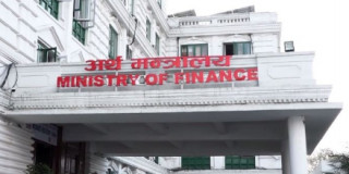 सार्वजनिक ऋणको भार १८ खर्ब ४८ अर्ब