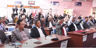 गण्डकी प्रदेश सरकारको नीति तथा कार्यक्रम पारित