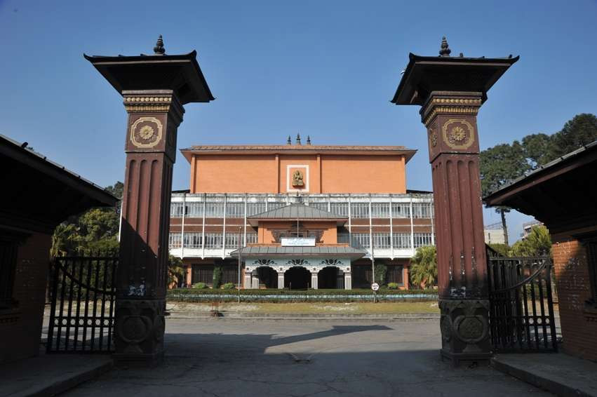 नेपाल प्रज्ञा प्रतिष्ठान ६५ वर्ष पूरा गरी ६६ औँ वर्ष प्रवेश