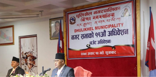 धुलिखेललाई स्वास्थ्य पर्यटन गन्तव्यका रुपमा विकास गरिने