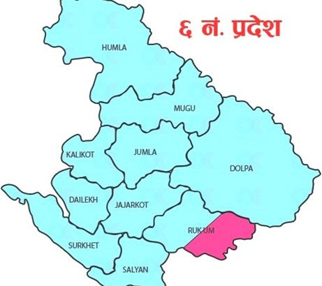 कर्णालीमा असार १५ गते सार्वजनिक बिदा