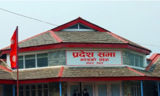 प्रदेश सभा बैठक बोलाउन माग