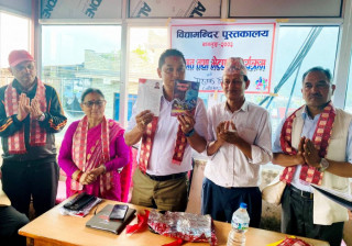 ‘अनुभवका अनुभूति’ लोकार्पण
