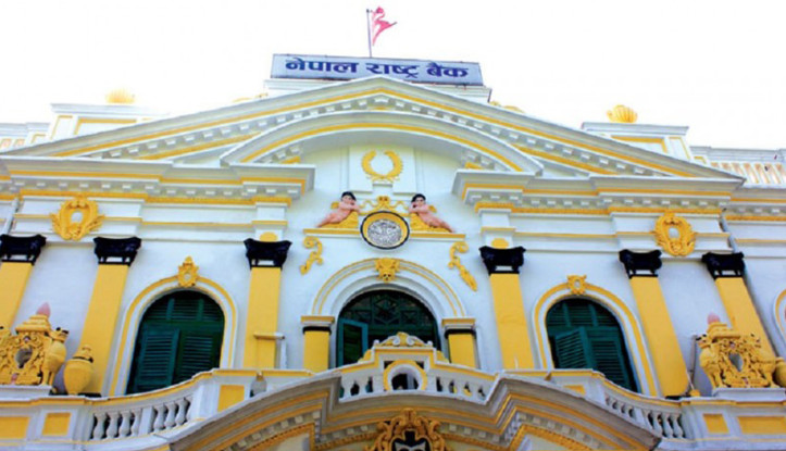 मौद्रिक नीतिका लागि रायसुझाव माग