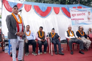 नेपाली भाषाको एकीकरणमा आदिकविको योगदान महत्त्वपूर्ण : मुख्यमन्त्री पोखरेल