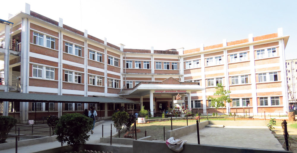 ड्युटीमा नजाने चिकित्सकलाई कारबाही
