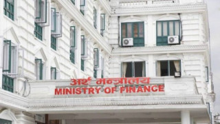 अर्थ मन्त्रालयले सीसीटीभी हार्डड्राइभको ढिक्का दिएपनि खोजेको समयको फुटेज भेटिएन