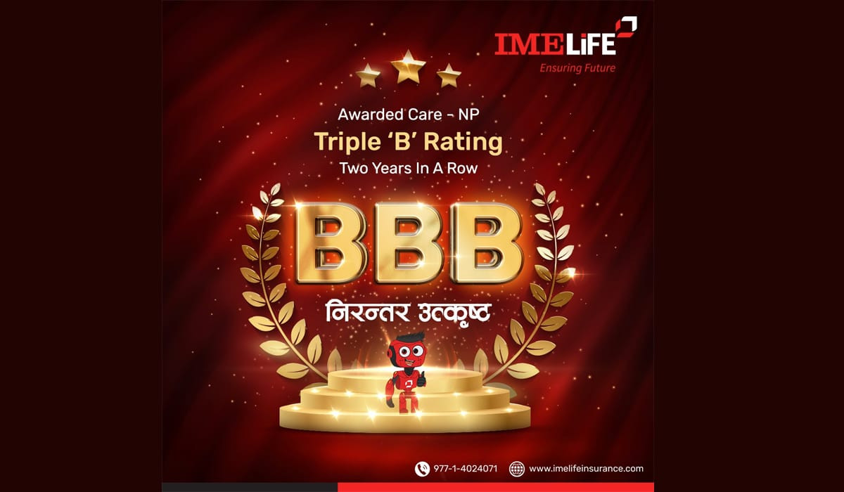 आईएमई लाइफ इन्स्योरेन्सले पायो ‘ट्रिपल बि’