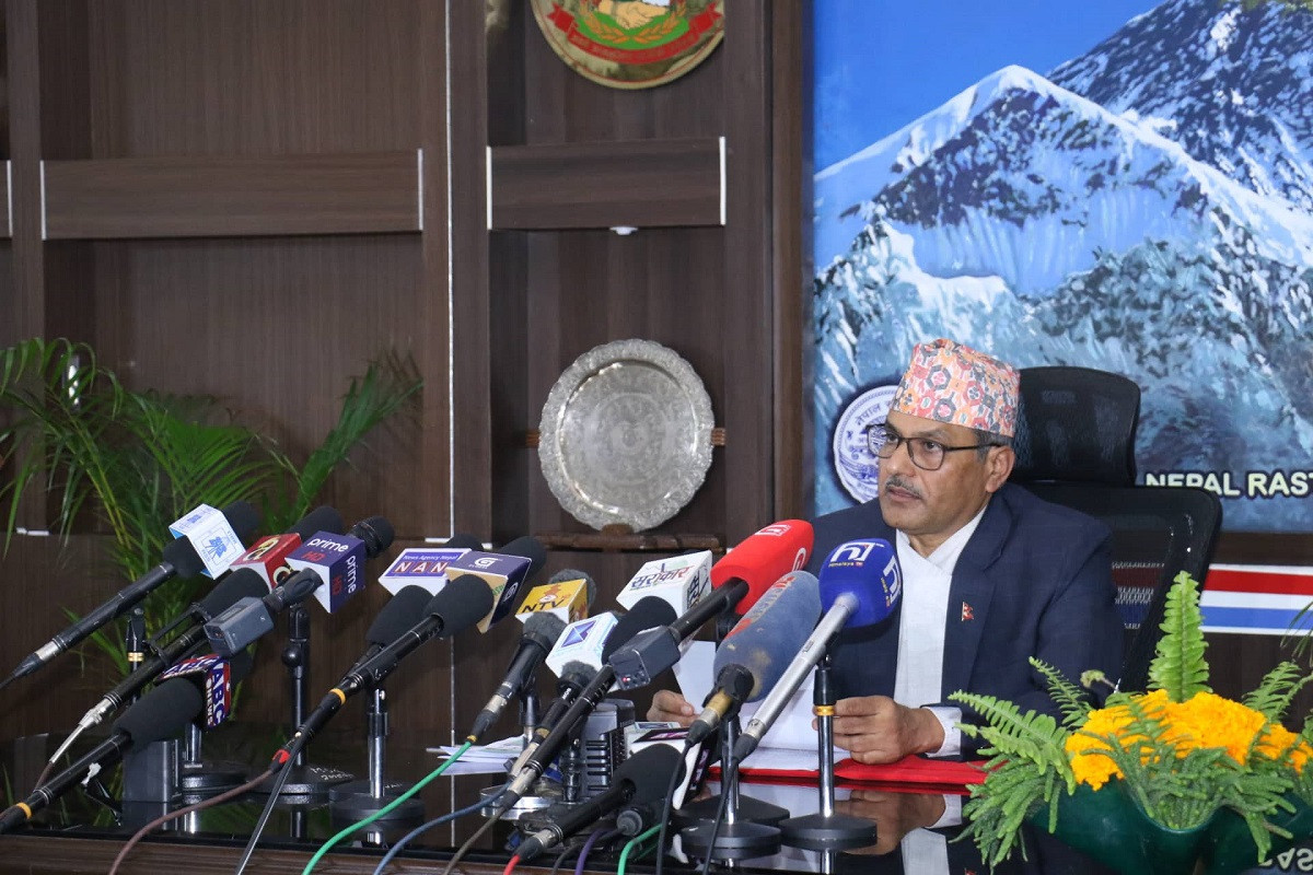 मौद्रिक नीति २०७९ : तरलताको समस्या समाधानका लागि नयाँ व्यवस्था