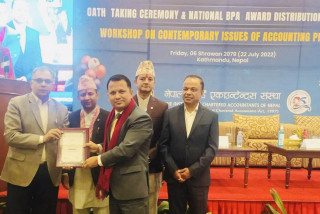 मुक्तिनाथ बैंकले पायो तेस्रो पटक उत्कृष्ट वार्षिक प्रतिवेदन प्रस्तुत पुरस्कार