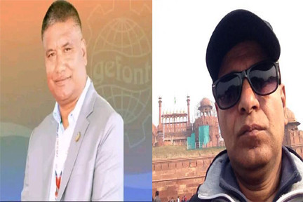 जिफन्ट अध्यक्षमा श्रेष्ठ र महासचिवमा शर्मा निर्वाचित