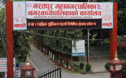 एघारदेखि १३ वर्ष उमेर समूहका किशोरीलाई एचपिभी खोप