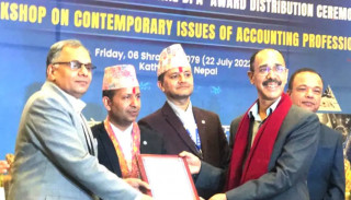 आई क्यान अवार्डबाट बुटवल पावर सम्मानित