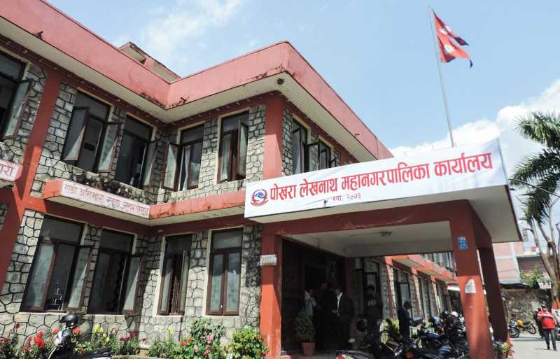 आजदेखि पोखरामा महानगर मेयर सम्मेलन