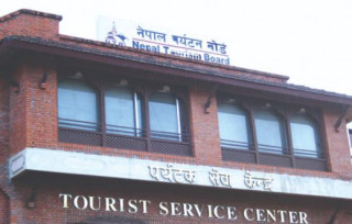 सात महिनामा तीन लाख विदेशी पर्यटक भित्रिए