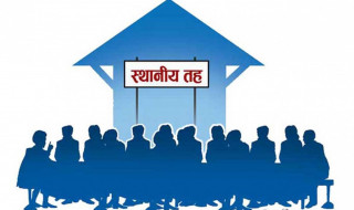 मधेसका ३९ स्थानीय तहले बजेट विवरण बुझाएनन्