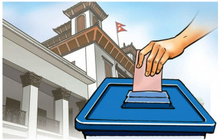 प्रतिनिधिसभा निर्वाचन इतिहासलाई फर्केर हेर्दा