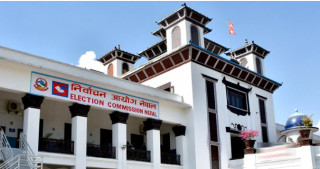 असोज १२ गतेदेखि निर्वाचन आचारसंहिता लागु