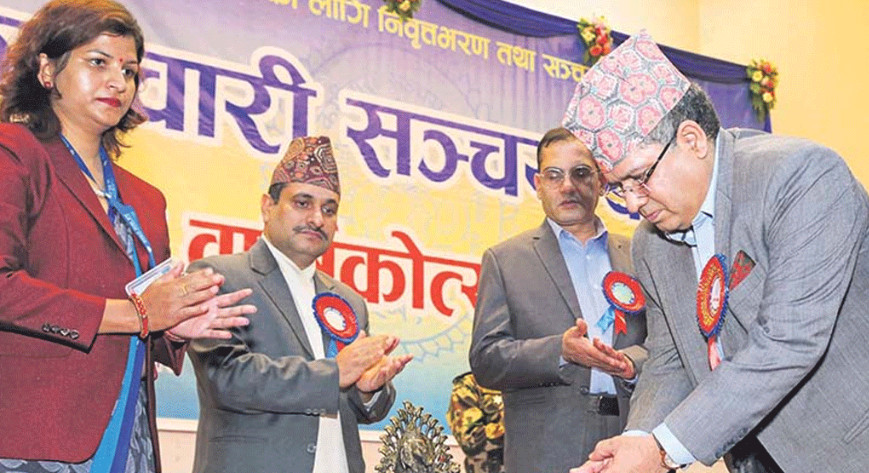 कर्मचारी सञ्चयकोष ६१ औँ वर्षमा प्रवेश