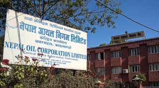 आयल निगमका डिपो दशैँ बिदामा पनि खुला रहने