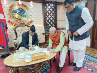 लोसपा पनि गठबन्धनमा : प्रतिनिधिसभामा ७, प्रदेशसभामा १६ सिट पाउने सहमति
