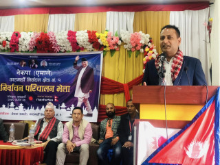 काठमाडौं -१ ले देशको इपिसेन्टर महशुस गर्न पाएन किन ? - किरण पौडेल 