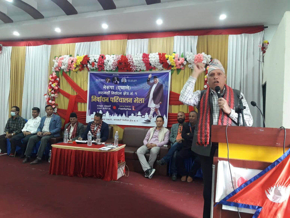 सांसद हुनु त दुलाल जस्तो भनेपछि ........