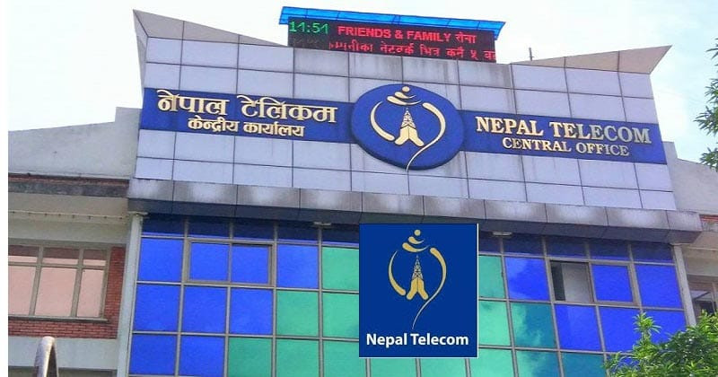 नेपाल टेलिकमले ल्यायो एसएम प्याकेज सुविधा