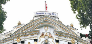 लघुवित्तका ऋणी आन्दोलित, नियामक भन्छ : आन्दोलन गरेर ऋण मिनाहा हुँदैन