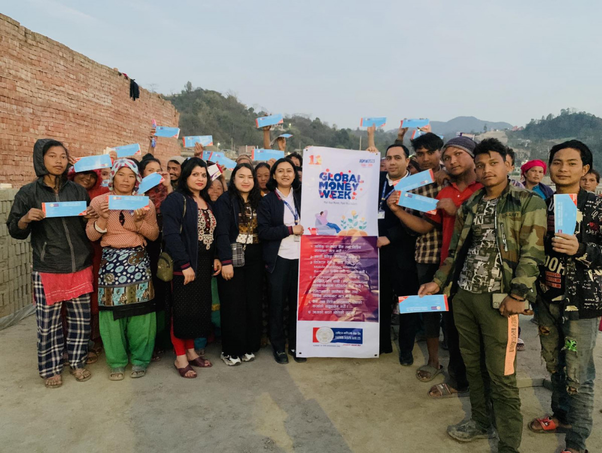 राष्ट्रिय वाणिज्य बैंकद्धारा ग्लोबल मनी विक वित्तीय चेतना अभिवृद्धि सञ्चालन