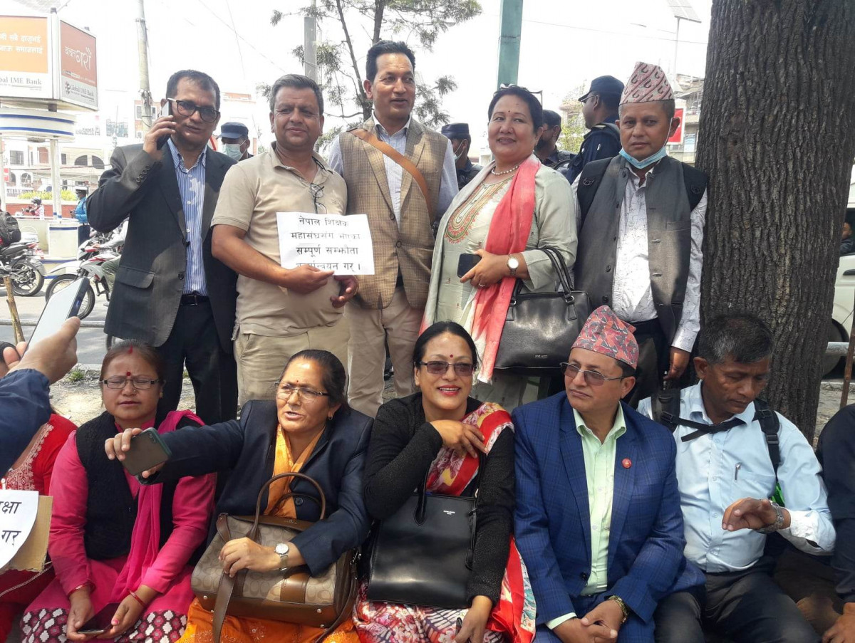 बजेट संशोधन नगरे कडा आन्दोलनमा जाने शिक्षक महासंघको चेतावनी