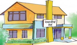 सबै स्थानीय तहले आज बजेट सार्वजनिक गर्दै
