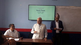 स्व.भण्डारी फाउण्डेशनले शुरु गर्यो विद्यालय शिक्षामा रुपान्तरण अभियानको बहस
