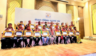 इक्यानको अध्यक्षमा शेषराज भट्टराई निर्वाचित, यी हुन् पदाधिकारी 