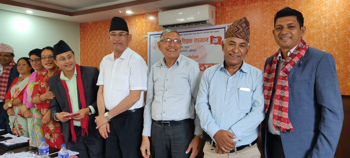 नेपाल राष्ट्रिय शिक्षक संगठनको राष्ट्रिय परिषद भोलिदेखि