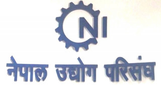 मौद्रिक नीतिले अर्थतन्त्रको समस्या समाधान गर्न सक्दैनः निजी क्षेत्र