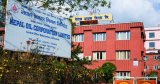 पेट्रोलियम पदार्थमा भारी बढोत्तरी 