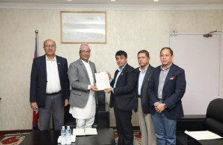 ग्लोबल आइएमई बन्यो सबैभन्दा धेरै कर तिर्ने वाणिज्य बैंक