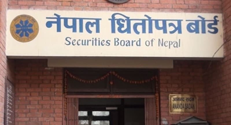 चिरख्वा हाइड्रोको आइपीओ आजदेखि खुला