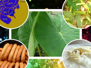 सुदूरपश्चिममा ओल्के पर्व मनाइँदै, प्रदेशभर सार्वजनिक बिदा