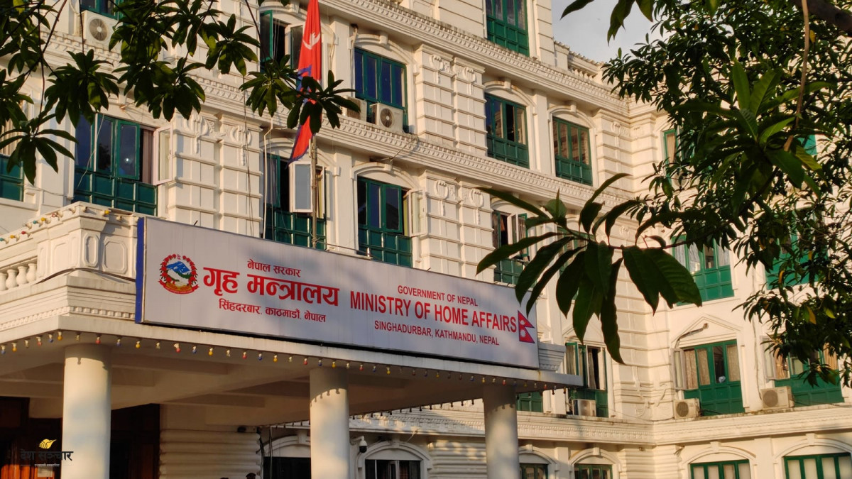 अवैध कुखुरा आयात रोक्न गृह मन्त्रालयको निर्देशन