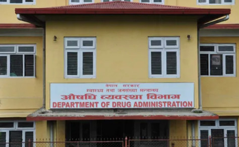 आँखा पाक्ने रोगमा प्रयोग हुने औषधिको अभाव छैन : औषधि व्यवस्था विभाग