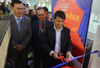 ग्लोबल आइएमई बैंकद्वारा क्यास तथा चेक डिपोजिटर मेशिन सञ्चालन