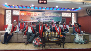 शिक्षक हित साकोसको १५ औँ साधारणसभा सम्पन्न, १७% लाभांश पारित